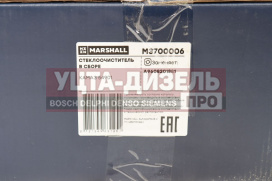 Изображение раздела стеклоочиститель камаз 54901 mercedes actros в сборе marshall