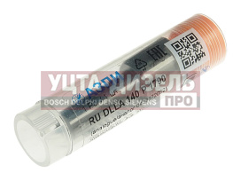 Изображение раздела распылитель ммз-245.7е3,245.9е3,245.30е3,260е3,262s2 (аналог bosch 0433172092) евро-3 азпи