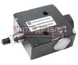 Изображение раздела клапан камаз, урал next ограничительный опрокидывающего механизма сда