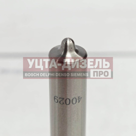 Изображение раздела распылитель kingstar f00vx40029 пьезо-форсунки bosch