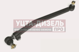 Изображение раздела тяга рулевая камаз-6520 продольная в сборе с гайками (под гур c-700vw,zf 8098.965.187) rostar