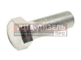 Изображение раздела болт м18х1.5х55 камаз опоры держателя колеса запасного (кл.проч. 8.8) белзан