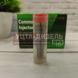 Изображение раздела распылитель dlla142p852 форсунки denso liwei