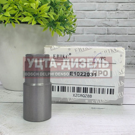 Изображение раздела гайка форсунки erikc e1022031 (19,1*42,5 мм) denso