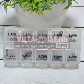 Изображение раздела набор шайб регулировочных для форсунки erikc 3,95*1,7 мм b24 (h = 1.12-1.30 мм, шаг 0,03 мм) denso