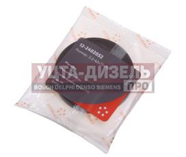 Изображение раздела сальник газ-3110,3302 рзм 2.2-42х75х10 viton cavetto