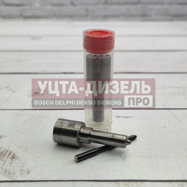 Изображение раздела распылитель liwei dlla148p2382 форсунки bosch 0445120354