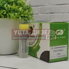 Изображение раздела распылитель gp f00vx40021 пьезо-форсунки bosch