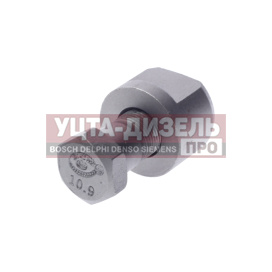 Изображение раздела болт м20х1.5х55 ушка рессоры задней со втулкой маз (тефлон) спецмаш