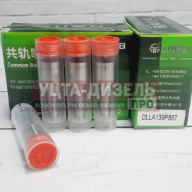 Изображение раздела распылитель dlla139p887 форсунки denso 095000-6490 liwei