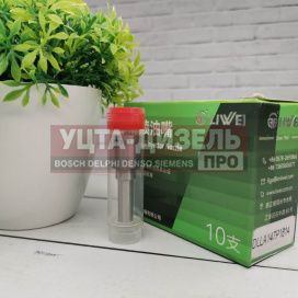Изображение раздела распылитель liwei dlla147p1814 0433172107 bosch