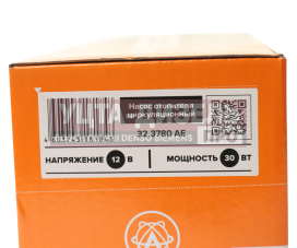 Изображение раздела насос отопителя салона d=16мм 12v avtoelectrica