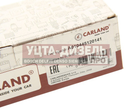 Изображение раздела форсунка зил,маз,газ, паз (дв.ммз-245,260) евро-3 carland