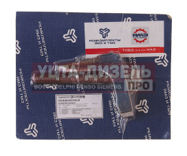 Изображение раздела ремкомплект ямз крепления форсунки (4 наимен) ремкомплект