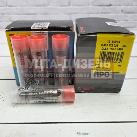 Изображение раздела распылитель bosch dlla155p1674 0433172026