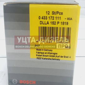 Изображение раздела распылитель bosch dlla152p1819 0433172111
