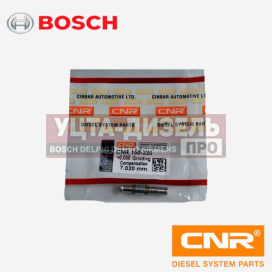 Изображение раздела клапан pde bosch 150-222 7.005 +0.075 cnr