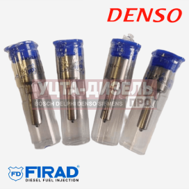 Изображение раздела распылитель g3p020 форсунки denso 23670-51060 firad