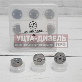 Изображение раздела клапан форсунки denso #32 united diesel