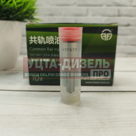 Изображение раздела распылитель liwei dsla143p970 0433175271 bosch