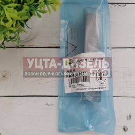 Изображение раздела клапан со штоком gp f00rj01941 bosch