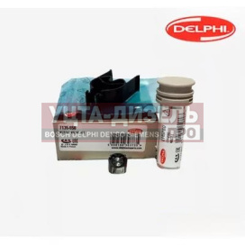 Изображение раздела ремкомплект 7135-658 форсунки ford transit 2.4 tdci (h9fa)