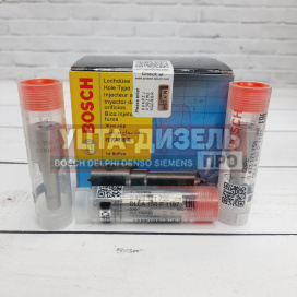 Изображение раздела распылитель bosch dlla150p1197 0433171755