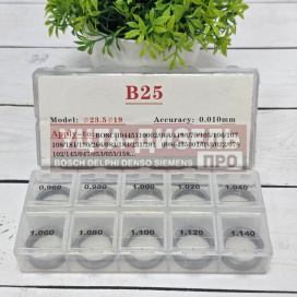 Изображение раздела набор шайб регулировочных для форсунки erikc 19*23,7 мм b25 (h = 0.96-1.14 мм, шаг 0,02 мм) bosch