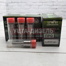 Изображение раздела распылитель liwei dlla153p1246 0433171788 bosch