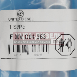 Изображение раздела клапан со штоком united diesel f00vc01363 bosch