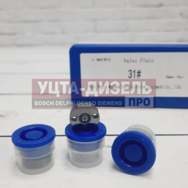 Изображение раздела клапан форсунки denso 31# weifu