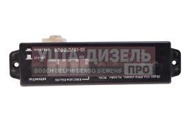 Изображение раздела таймер зил включения пжд 12v аэнк-к