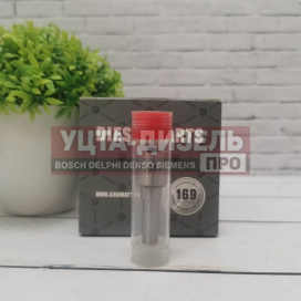 Изображение раздела распылитель shumatt dlla147p1814 0433172107 bosch