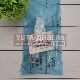 Изображение раздела клапан со штоком united diesel f00vc01306 bosch