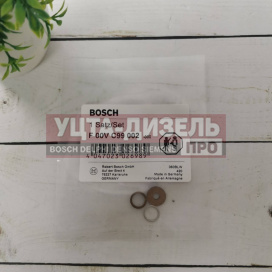 Изображение раздела рк bosch f00vc99002 (шайбы, уплотнение)