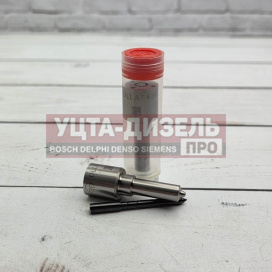 Изображение раздела распылитель liwei dlla143p2319 0433172319 bosch