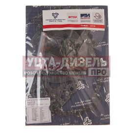 Изображение раздела ремкомплект мтз тнвд 363 (14 наимен.) ремкомплект