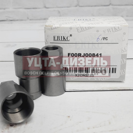 Изображение раздела гайка форсунки erikc f00rj00841 bosch