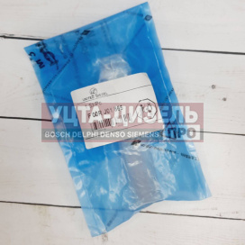 Изображение раздела клапан со штоком united diesel f00rj01865 bosch