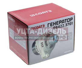 Изображение раздела генератор газ-31029,3110,3302,уаз дв.змз-405,406,409 14в соатэ