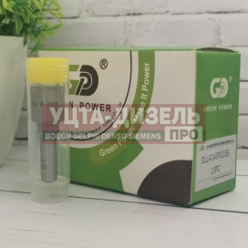 Изображение раздела распылитель gp dlla143p2155 0433172155 bosch