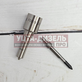 Изображение раздела распылитель kingstar f00vx40030  пьезо-форсунки bosch