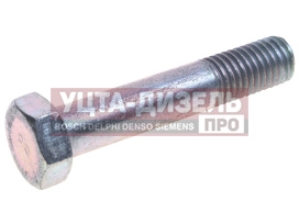 Изображение раздела болт м14х75 крышки картера механизма рулевого урал (ао аз урал)