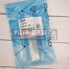 Изображение раздела клапан со штоком bosch f00rj01941