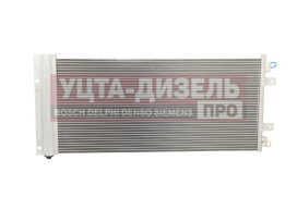 Изображение раздела радиатор кондиционера камаз-54901 mahle-behr
