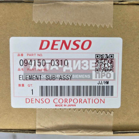 Изображение раздела плунжер тнвд denso 094150-0310