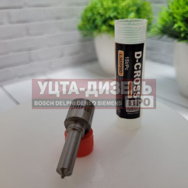 Изображение раздела распылитель форсунки delphi l365prd турция d-cross