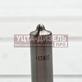 Изображение раздела распылитель liwei dlla160p1063 0433171690 bosch